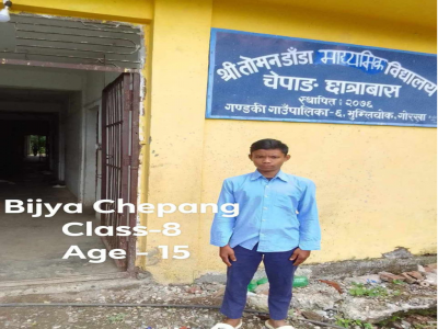 Program 2 - Children who are seeking support for livelihood and learning: